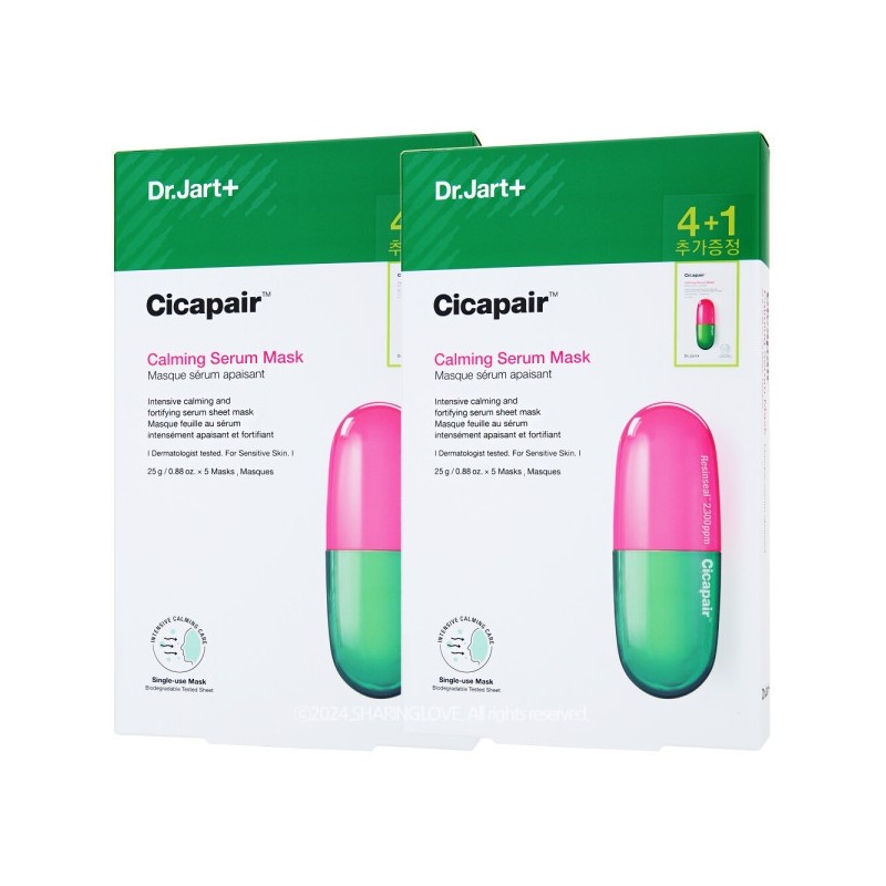 Dr. Jart+ Cicapair Calming Serum Mask Pack 2 boxes /