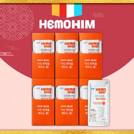 Atomy (Hemohim) Atomy Hemohim Hemohim Angelica root extract Health immunity product for parents’ filial piety / (Hemohim) 애터미 헤모힘 해모힘 당귀추출물 건강면역력 부모님효도상품