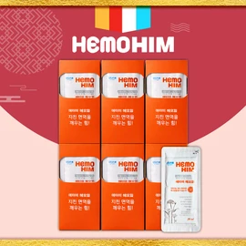 Atomy (Hemohim) Atomy Hemohim Hemohim Angelica root extract Health immunity product for parents’ filial piety / (Hemohim) 애터미 헤모힘 해모힘 당귀추출물 건강면역력 부모님효도상품