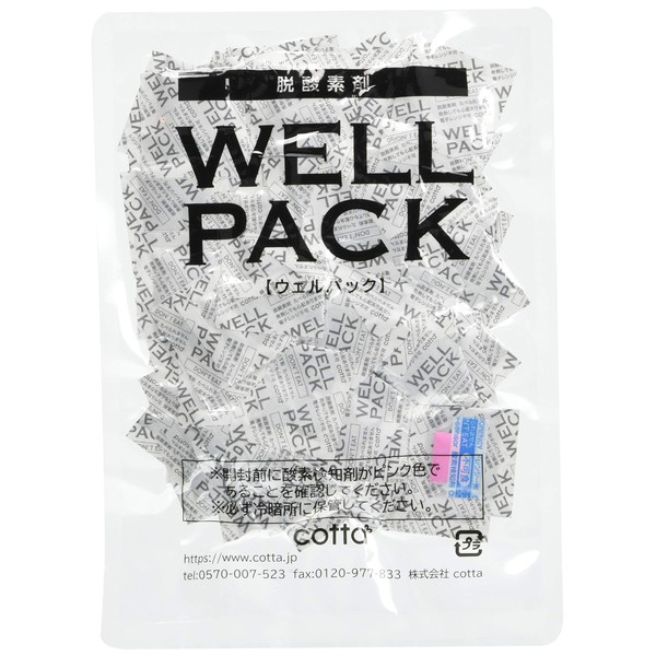 cotta 7105 Well Pack B-100S 100 Pieces