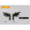 CarAngels Woodworking Chute with Graduated 1.8 inch (45 mm) Standard