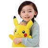 Takara Tomy Pokemon Talking Pikachu Plush Toy, Ages 3 and