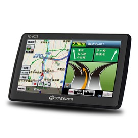 MTK PD-007S-V25 Car Navigation System, 2025 Version with Map, 7-inch Portable Navigation, Equipped with Rurubu Data, 3 Years, Free Map Update, Retrofitable, Touch Panel, Video Playback, 12 V, 24 V,