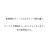 杖ホルダー Leather 男性用 ステッキホルダー 滑り止め 杖立て 杖休め 杖が倒れない 転倒防止 ステッキ用