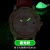 Ladies Analog Watch with Shell Face, Calendar, Stylish Embossed Leather