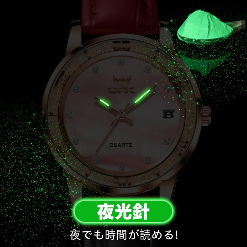 Ladies Analog Watch with Shell Face, Calendar, Stylish Embossed Leather
