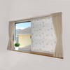 User Window Strong Blackout Sheet with Magnet for Easy Attachment