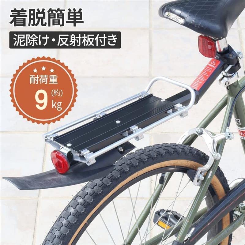 [Saddle Pole and Easy to Install.] Fender Fender Accessory Bicycle