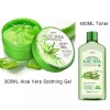 Lunes Set of 100% Pure ALOE VERA SOOTHING MOISTURE GEL