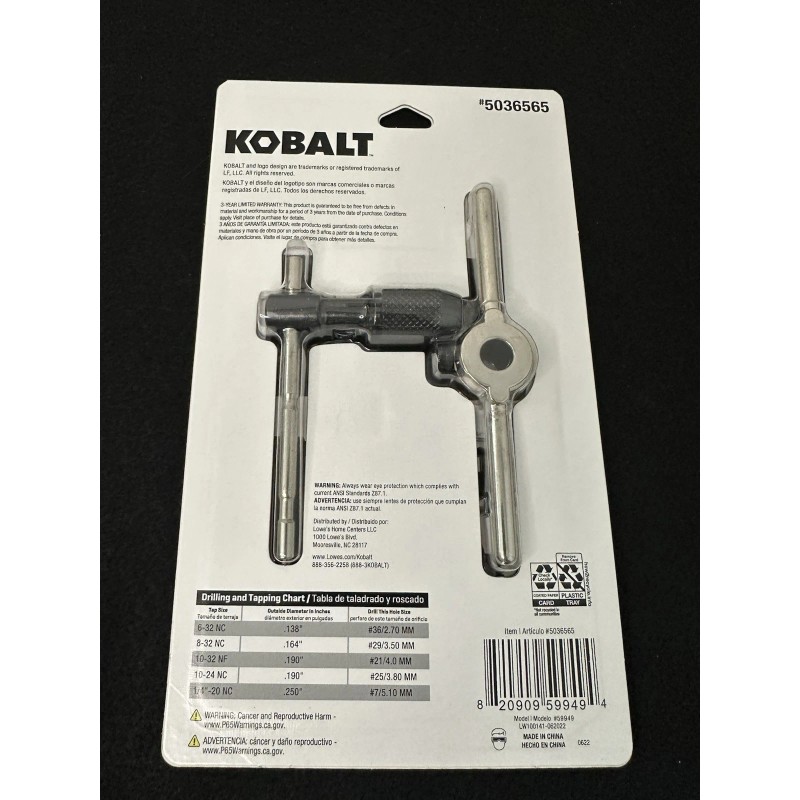 Kobalt #5036565 All-Purpose SAE Tap And Die Set 12 Piece