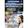 fogman Door Hook, Door Hanger, Easy Installation, Interior Accessories, Hat,