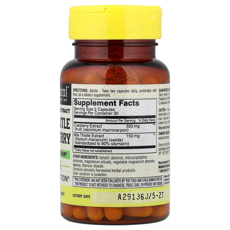 Mason Vitamins Milk Thistle/Cranberry Liver and Kidney Cleanser Capsules, 60