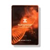 JAYJUN BLACK WATER GLOW HYDRO MASK 1STEP 10 sheets / JAYJUN 블랙 물광 하이드로 마스크 1STEP 10매