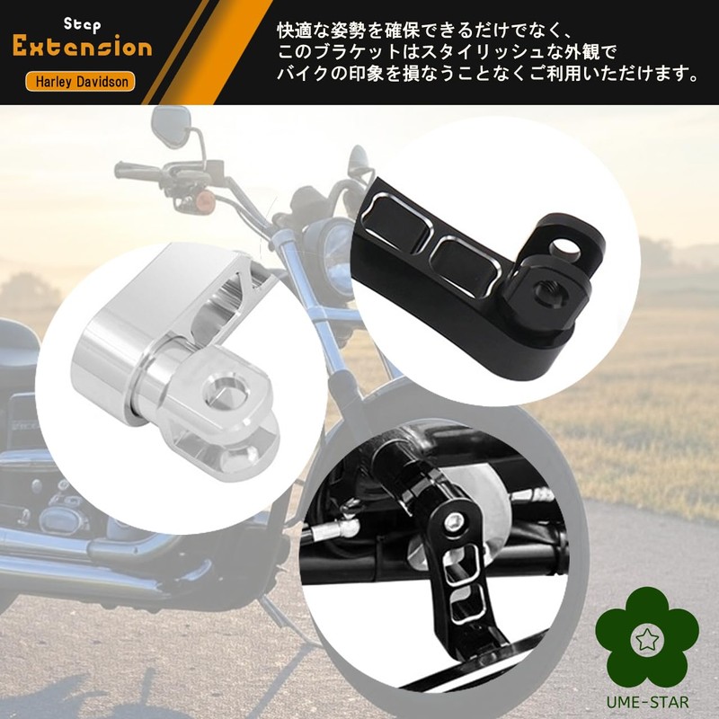 UME-STAR Harley Highway Pegs Foot Pegs Step Pegs Step Extension