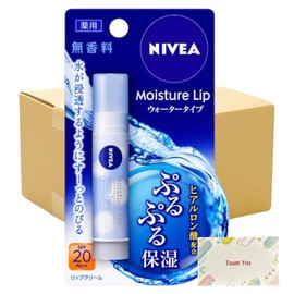【まとめ買い 12個セット】 ニベア モイスチャーリップ ウォータータイプ 無香料 3.5g + Kunutonnオリジナルロゴ入りeおまけ付