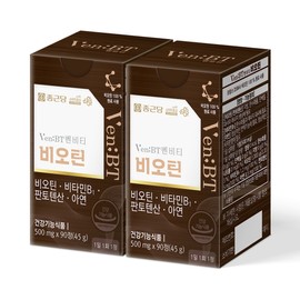 Chong Kun Dang Biotin Vitamin B7 Brewer's Yeast (6 months supply) / 종근당 비오틴 비타민B7 맥주효모(6개월분)