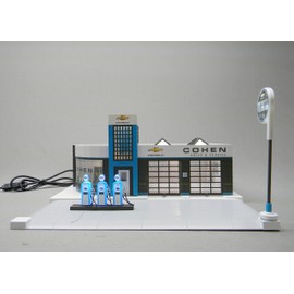 Chevy Service Station