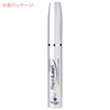 rapid lash 3ml