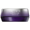 Cosmetic Decollete Liposome Advanced Repair Lip Serum 0.2 oz (7