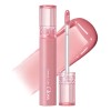 Rom&nd Labial Gloss - Glasting Water Gloss 4g Acabado Brillante