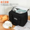 OwnestX Lunch Bag, Insulated Bag, Bento Box, Interior, Aluminum Wool