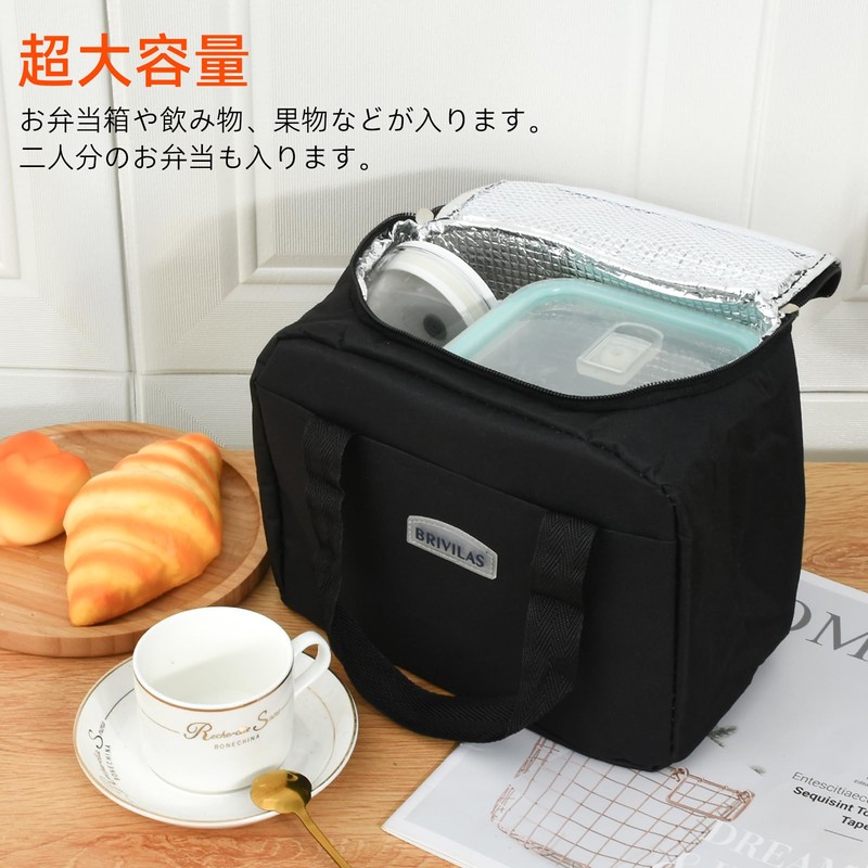 OwnestX Lunch Bag, Insulated Bag, Bento Box, Interior, Aluminum Wool