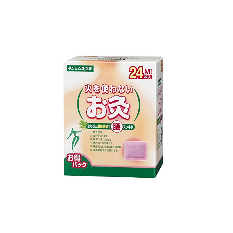 Seneva Puncture World Fireless Moxibustion Medium Size Pack of 24