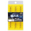 Shimano RG-A24N RG-A24N Dragon Claw TypeA Wrinkle, 3 Anchors, 30