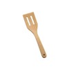 Pearl Metal C-525 Natural Wood Turner