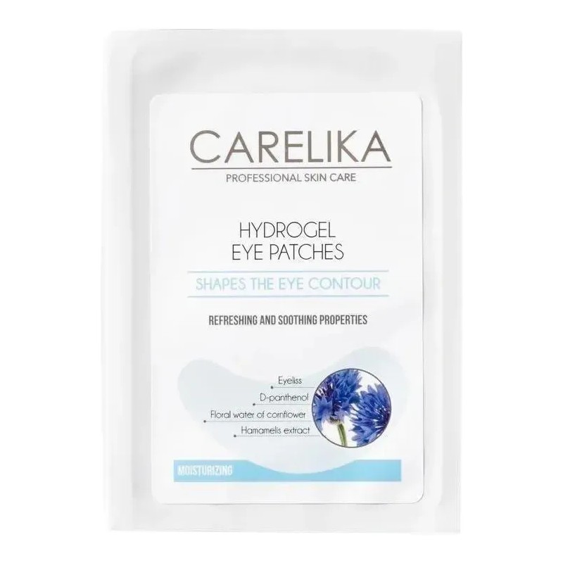 Hydrogel Eye Patches Moisturizing Under Eye Masks For