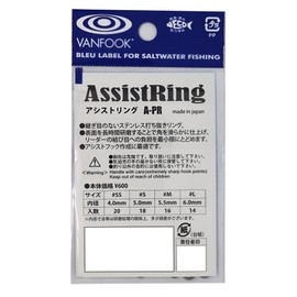 VANFOOK Assist String A-PR (Die Cut Ring) #SS (Inner Diameter 0.2 inches (4.0 mm)