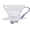 Hario V60 Glass Coffee Dripper, White, Size 1