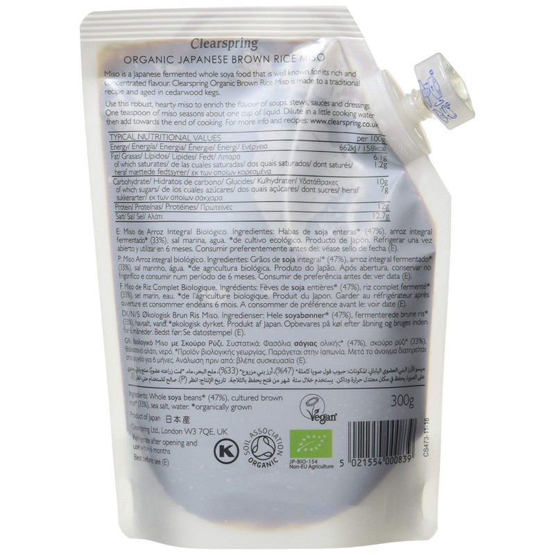 Clearspring Pasteurised Organic Japanese Brown Rice Miso Paste