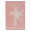Unique Pink Dove Cross Invitations with Envelopes – Pack of