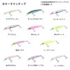 Daiwa Z60S Red Glow Lure, Tsukiza Bijin