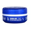 impala Barber Men Styling Hair Wax 150ml (No:3 Ultra Strong)