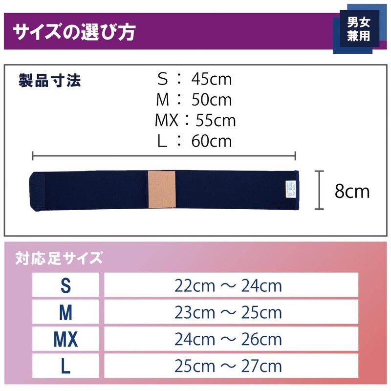 Bamboo Tiger Sofflower Fur OA Navy MX Size