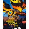 style3 Mothra Fury Men's T-Shirt Japan Monster Moth Tokyo Tokyo,