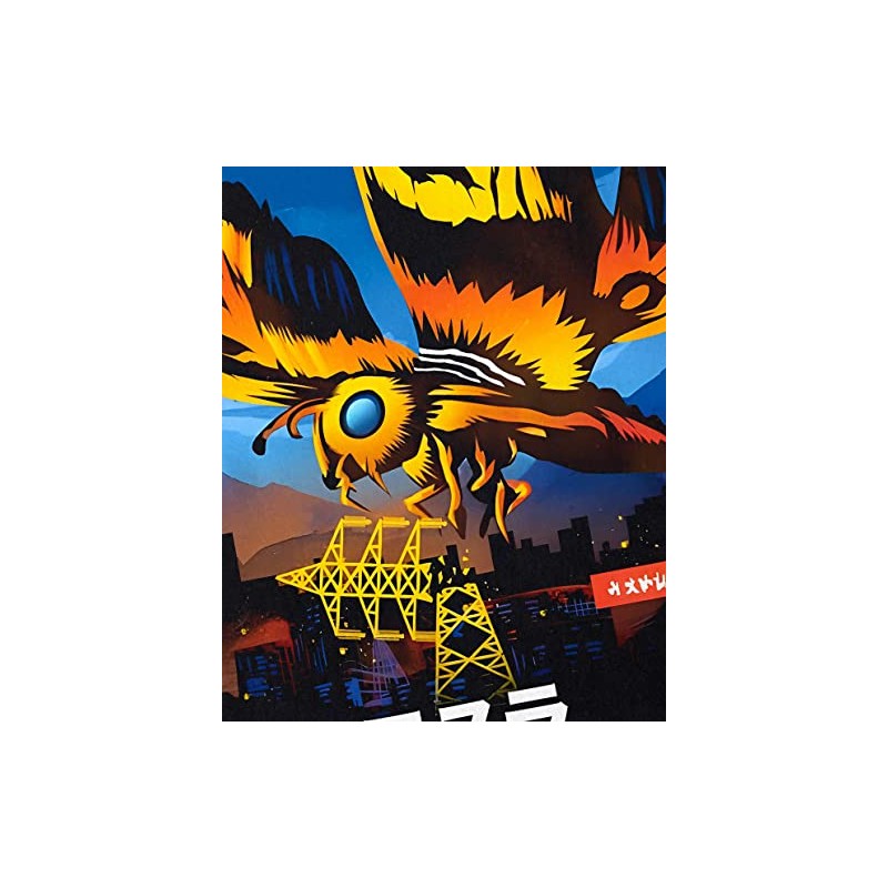 style3 Mothra Fury Men's T-Shirt Japan Monster Moth Tokyo Tokyo,