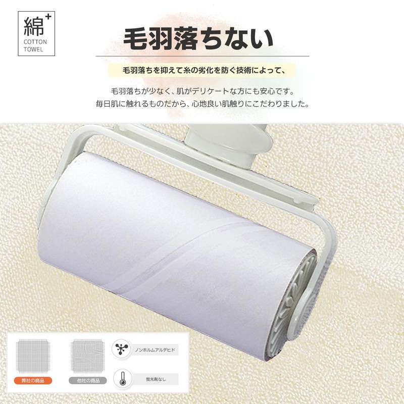 AYO Bath Towels, 100% Cotton, Hotel Specifications, Set of 3,