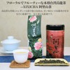 XIXICHA Special Taiwan Alishan Oolong Tea 5.3 oz (150 g),