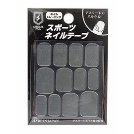スポーツネイルテープ
