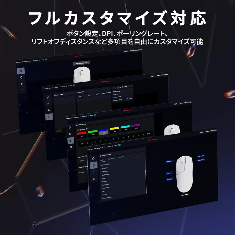 MAMBASNAKE M4 Ultra Lightweight Gaming Mouse, 3 Mode Connection, USB