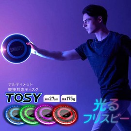 Flying Disc TOSY Ultimate Glow Frisbee 175g 27cm Sports Disc (Red x White)