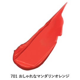 Maybelline Color Sensational Lipstick