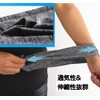 Trust Contact Face Cover, UV Protection, Neck Cover, Face Mask,