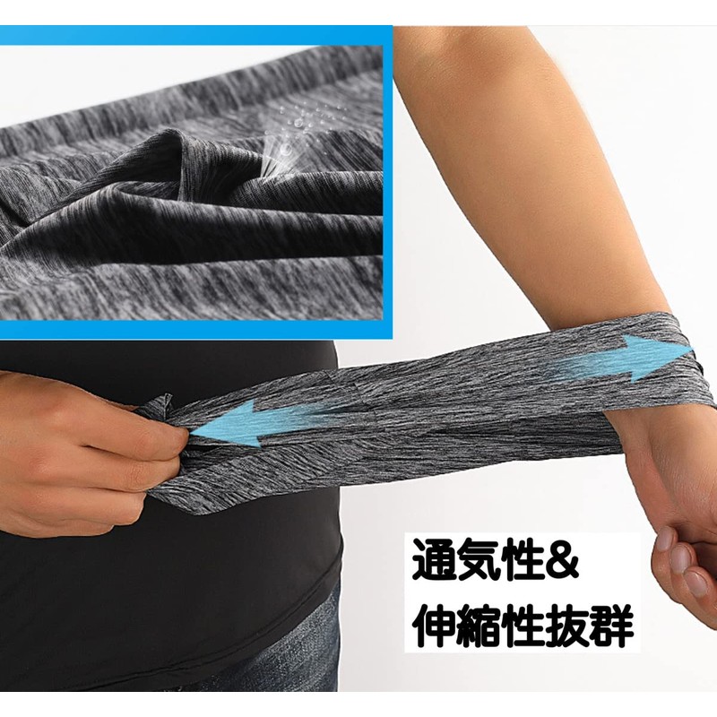 Trust Contact Face Cover, UV Protection, Neck Cover, Face Mask,