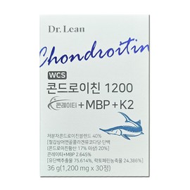 Dr.Lin Song Joong-ki Chondroitin 1200 Conrate+MBP+K2 30 tablets 6 boxes 6 months supply / 닥터린 송중기 콘드로이친 1200 콘레이티+MBP+K2 30정 6박스 6개월분