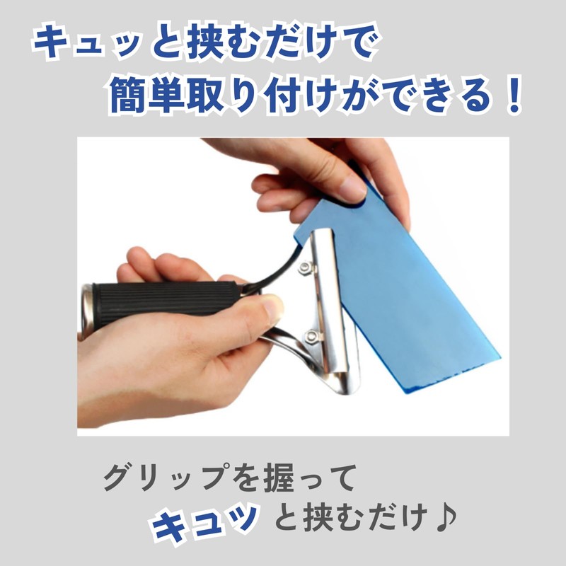 DIZLAS Car Film, Spatula, Squeegee, Film Sticker, Rubber Squeegee, Sticker