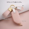 Smasol Miwa Luxeski Case, Genuine Leather Dull Color / Dark